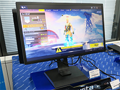 I-O DATA¡¤144Hz¡õHDRɽ¼¨Âбþ¤Î23.6·¿¥Ç¥£¥¹¥×¥ì¥¤¡ÖLCD-GC242HXB¡×¤ò2·îÃæ½Ü¤ËȯÇä¡£¥²¡¼¥Þ¡¼¸þ¤±À½ÉÊ¥Ö¥é¥ó¥É¤ÎΩ¤Á¾å¤²¤âͽÄê