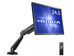 I-O DATA¡¤240Hzɽ¼¨Âбþ¤Î24.5·¿±Õ¾½¥Ç¥£¥¹¥×¥ì¥¤¤Ë¥×¥í¥Á¡¼¥à¡ÖÉã¥ÎÇØÃæ¡×¤È¤Î¥³¥é¥Ü¥â¥Ç¥ë¤òÄɲÃ
