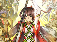 ¡ÖGOD WARS ÆüËÜ¿ÀÏÃÂçÀï¡×¤¬ËÜÆüȯÇä¡£¶ØÃǤκǽªÊ¼´ï¡Ö¿¿¡¦»°¼ï¤Î¿À´ï¡×¤Î1¤«·î¸ÂÄê̵ÎÁÇÛ¿®¤â¥¹¥¿¡¼¥È