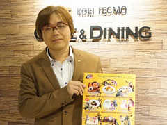 2·î11Æü¤«¤é¼Â»Ü¤µ¤ì¤ë¥«¥Õ¥§¡ÖKOEI TECMO CAFE¡õDINING¡×¤Î¡ÈÀï¹ñ̵ÁÐ15¼þǯ¥¹¥Ú¥·¥ã¥ë¥³¥é¥Ü¥ì¡¼¥·¥ç¥ó¡É»î¿©²ñ¤Î¥ì¥Ý¡¼¥È¤ò¤ªÆÏ¤±