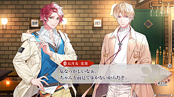 ���������꡼ No.001 | SympathyKiss