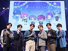 ¡Ö¥Ö¥ì¥¤¥¯¥Þ¥¤¥±¡¼¥¹ -Kick Off Conference-¡×¥ì¥Ý¡¼¥È¡£¥¥ã¥¹¥È¤Ë¤è¤ëϯÆÉ·à¤ä²Î¡¤¥Ð¥ó¥É¤ÎÀ¸±éÁդǡȥ֥ì¥Þ¥¤¡É¤ÎÀ¤³¦¤Ë¿»¤ë¶Ë¾å¤Î¤Ò¤È¤È¤