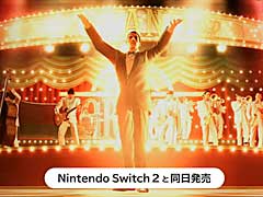 Switch 2¤Ç¡Öζ¤¬Ç¡¤¯0¡×¤Î¥Ç¥£¥ì¥¯¥¿¡¼¥º¥«¥Ã¥ÈÈǤ¬³Ú¤·¤á¤ë¡£ËÜÂÎ¤ÈÆ±ÆüȯÇäͽÄê